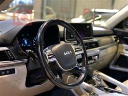 كيا تيلوريد